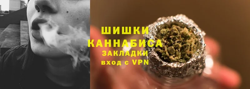 гидра зеркало  Омск  Канабис Ganja 